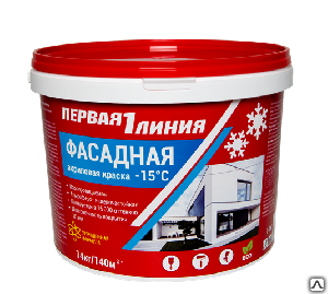 Краска полиакриловая дышит