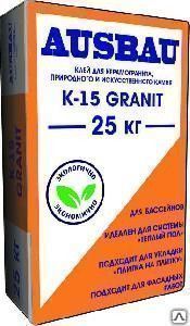 Клей для плитки Ausbau К-15 Granit 25 кг 48