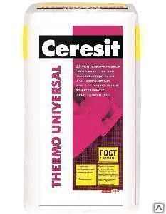 Клей для теплоизоляции CERESIT Thermo Universal (25 кг) Клей для теплоизоляции CERESIT Thermo Universal (25 кг)