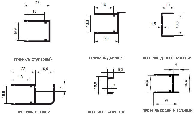 Профиль алюминиевый чертеж