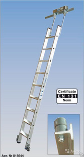 Лестница для стеллажей для Т-образной шины KRAUSE SYSTEMS Артикул 815613 