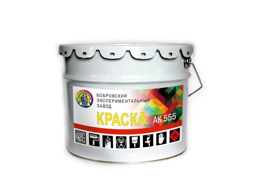 Дорожная краска АК-555 2
