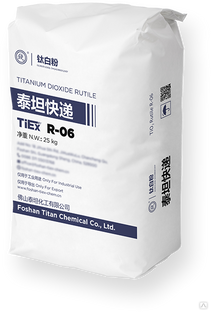 Диоксид титана TiEx R-06 