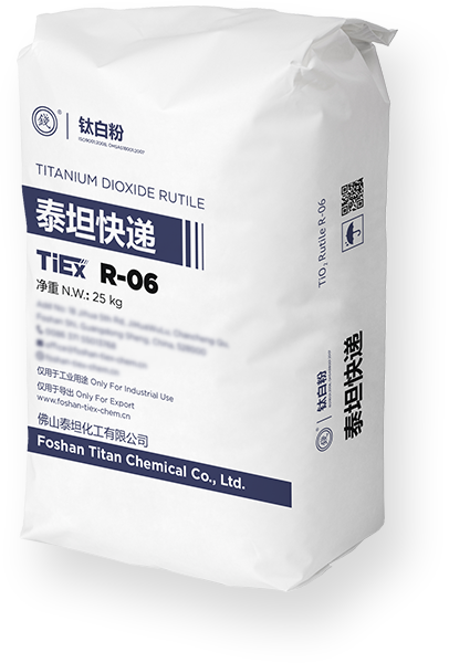 Диоксид титана TiEx R-06
