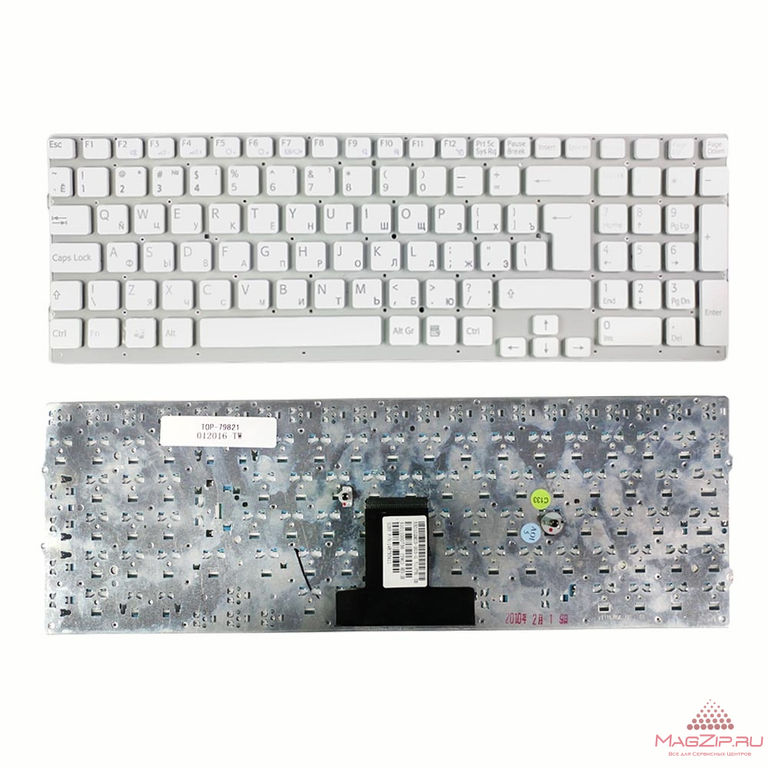 Клавиатура для ноутбука Sony Vaio VPC-EB белая без рамки (широкий Enter)