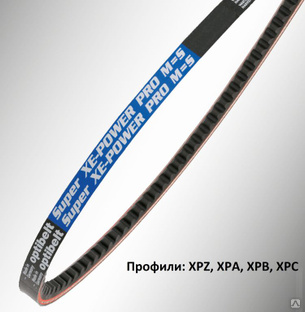 XPA 1120 Ремень узкоклиновой OPTIBELT SUPER XE-POWER PRO 