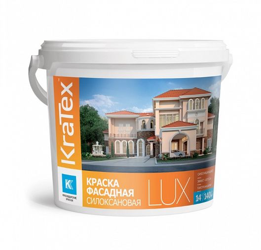 Краска фасадная силиконовая LUX "KRATEX" 7кг