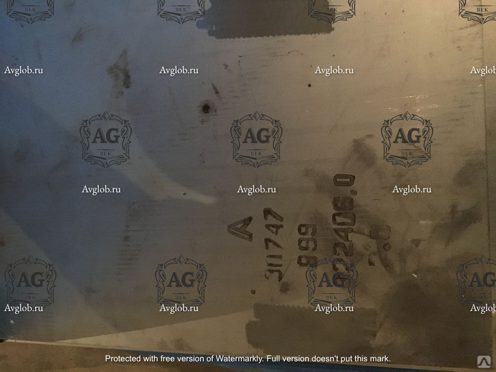 Лист ХН45Ю-О-ПН-Б-1б 2х1000х2000мм ГОСТ 19903-74, ГОСТ 24982-82 купить