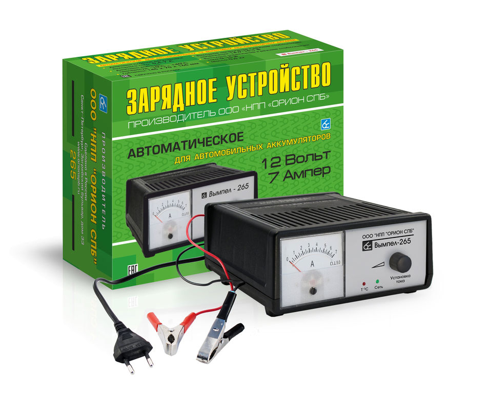 Зарядное устройство для автомобильных аккумуляторов Вымпел - 265