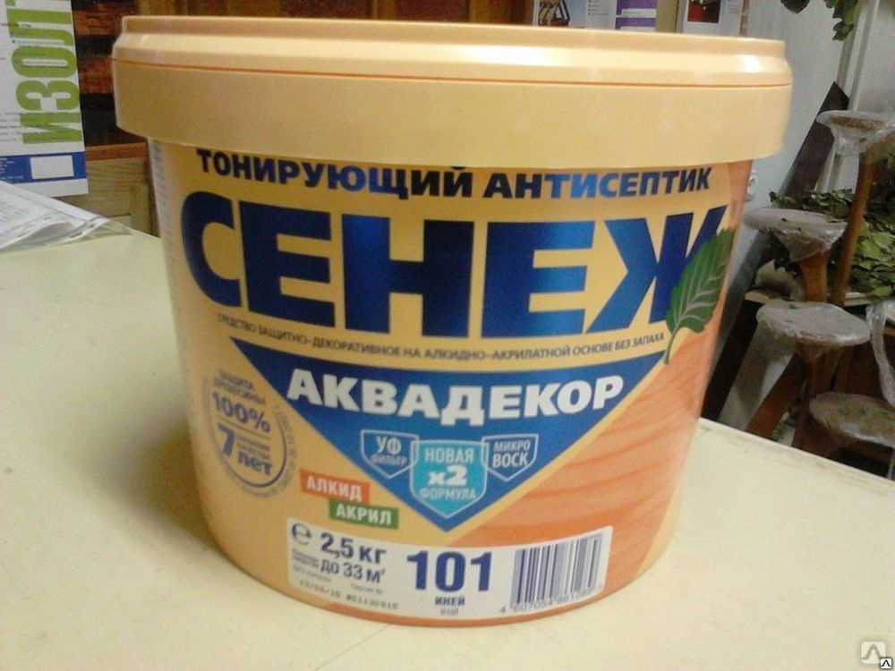 Купить Краску Сенеж Аквадекор В Интернет Магазине