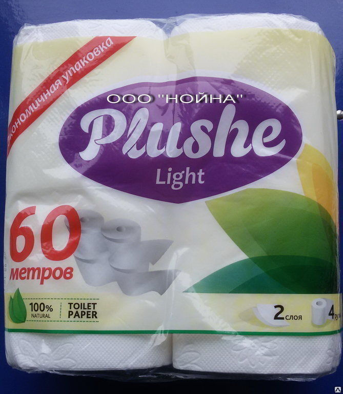 Туалетная бумага Plushe 2-х слойная