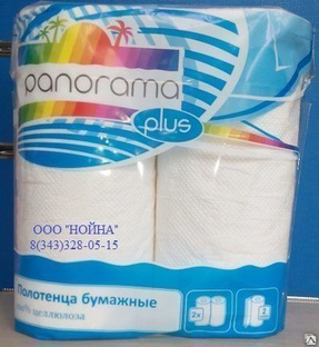 Бумажные полотенца Панорама 
