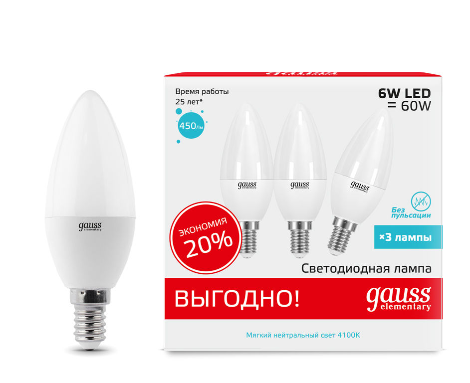 Лампа светодиодная LED Elementary E14 6 Вт свеча 4100 К белая 450 Лм GAUSS 33126