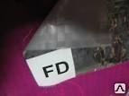 Пленка отражающая гидропароизоляционная Изоспан FD 70м2