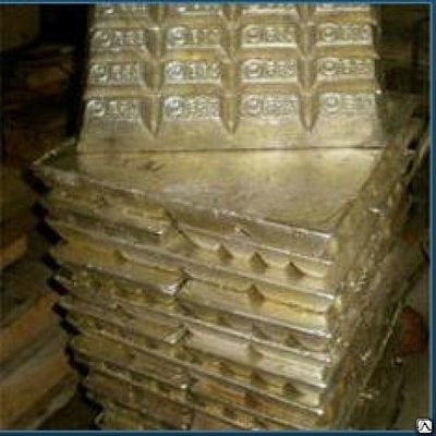 В Каком Магазине Можно Купить Баббит