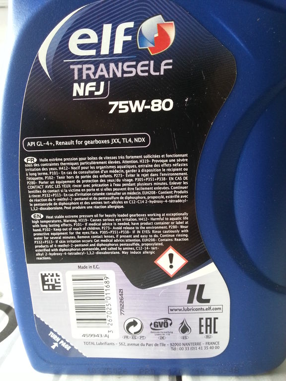 Трансмиссионное масло ELF Tranself NFJ 75w80 1л 2