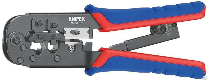 Обжимник ручной KNIPEX ширина 70 мм KN-975110