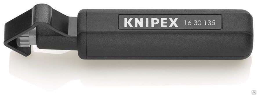 Инструмент для снятия изоляции KNIPEX ширина 110 мм