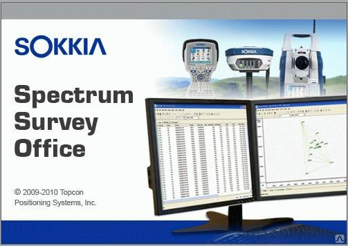 Программное обеспечение Sokkia Spectrum Survey Office, цена в Челябинске от  компании ВОРСА УРАЛ