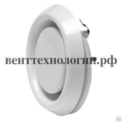 Диффузор круглый 100 мм, цена в Екатеринбурге от компании ТоргВентСервис