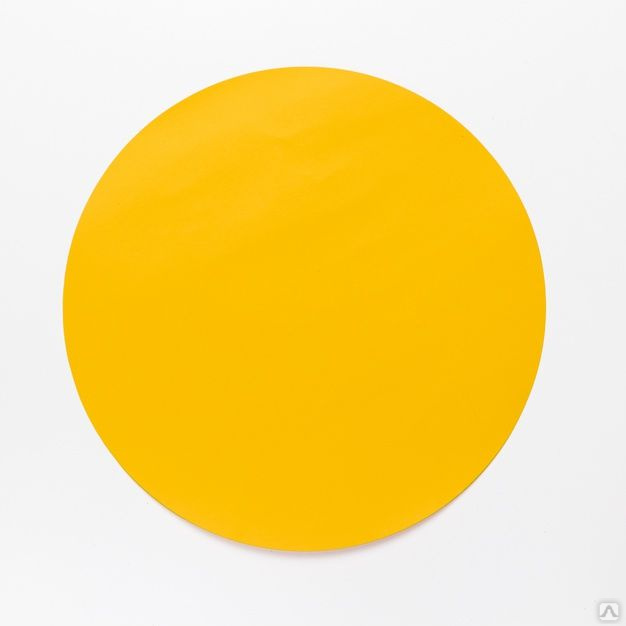 Желтый круг игра