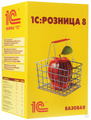 1С:Розница 8. Базовая версия