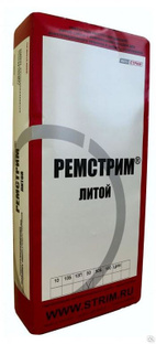 Ремстрим-50, смесь быстротвердеющая с полимерной или металлической фиброй 
