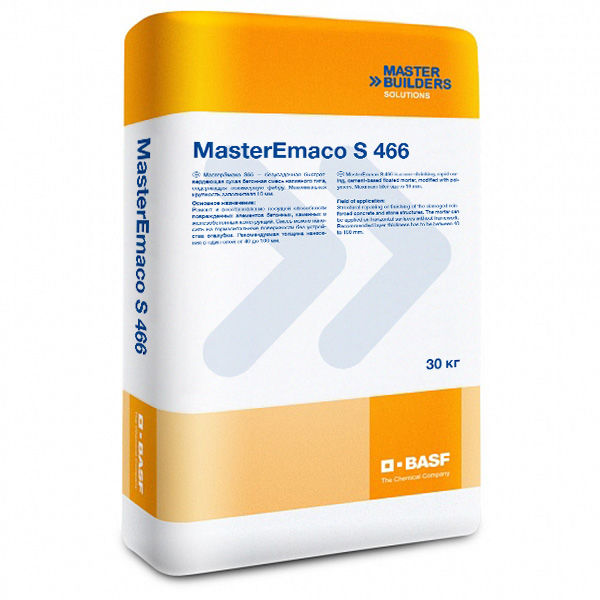 Смесь MasterEmaco S 466 (EMACO S66) 25кг