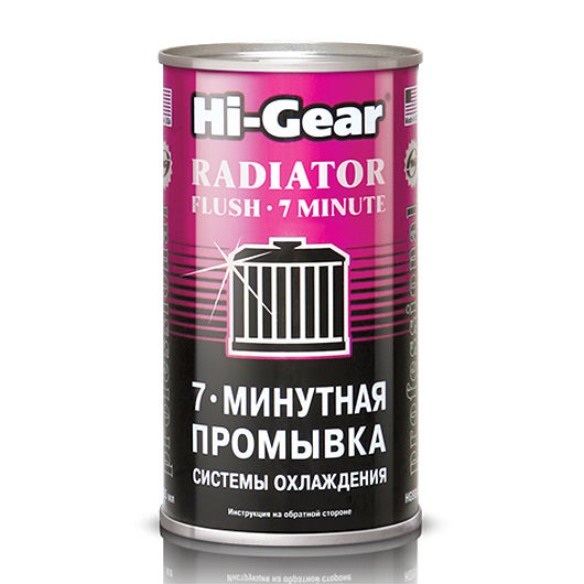 7-минутная промывка системы охлаждения Hi-Gear, 325 мл. HG9014