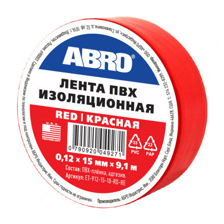 Изолента красная 10м, ABRO ET-912-R