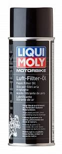 Масло для пропитки воздушных фильтров Motorbike Luft Filter Oil 0,4л 3950