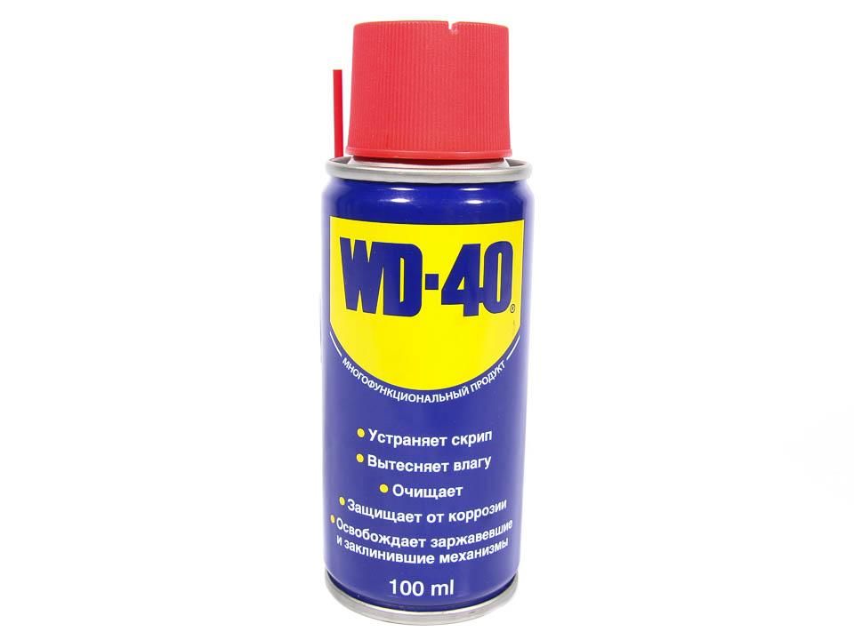 WD-40 многофункциональная универсальная смазка 100 мл WD0000