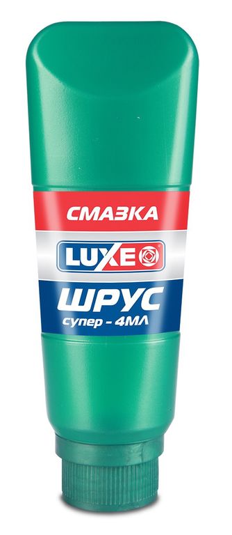 Смазка Шрус Супер-4МЛ 160 гр, LUXE 728