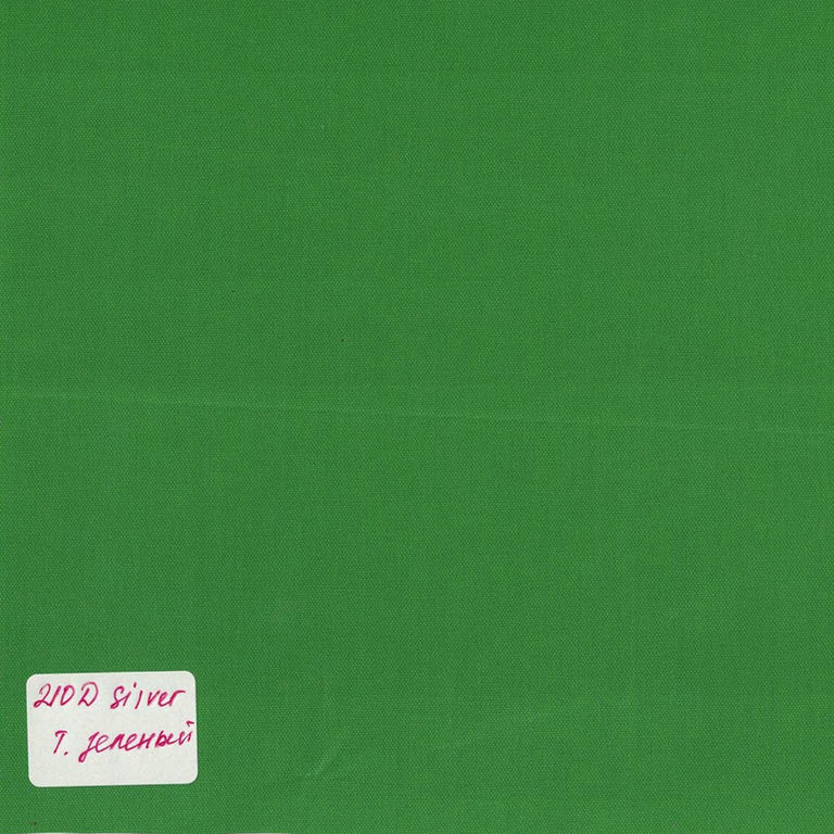 Ткань тентовая «Оксфорд 210D Silver», 100 г/м2, ш. 150 см, темно-зеленый