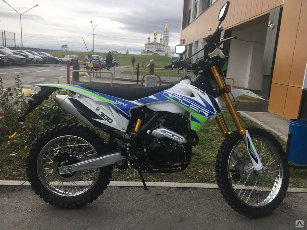 Мотоцикл Racer RC300-GY8A Enduro 300, цена в Перми от компании Техно-Парк
