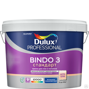 Dulux BINDO 3 BC 2,25 л.PROF краска глуб/мат 5309372 