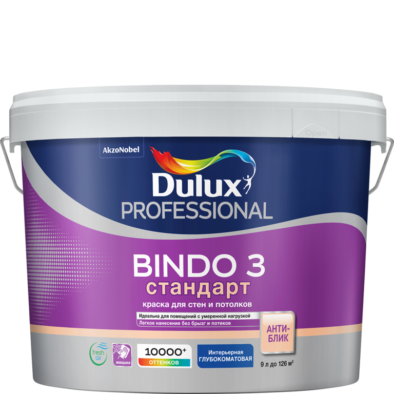 Краска Dulux BINDO 3 BC 9 л.PROF краска глубокоматовая/матовая 5309392