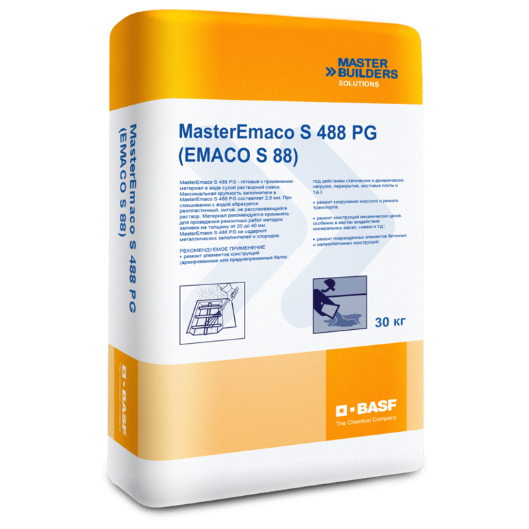 Смесь сухая бетонная MasterEmaco S 488 EMACO S88C