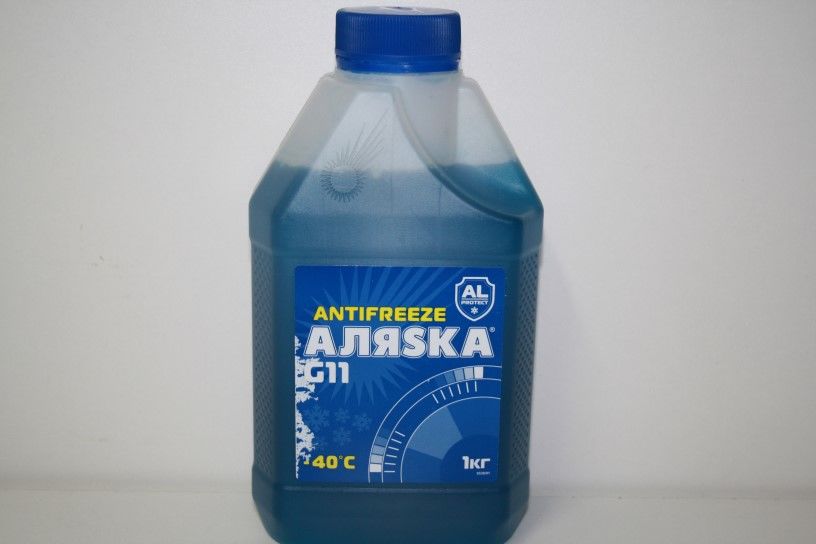 Антифриз Аляска (голубой) -40. 1 кг 5530