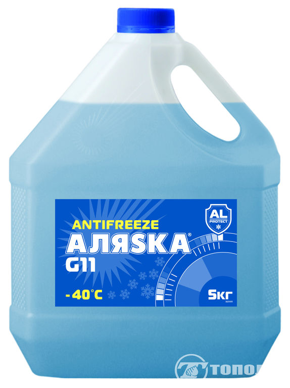 Антифриз Аляска (голубой) -40. 5 кг 5531