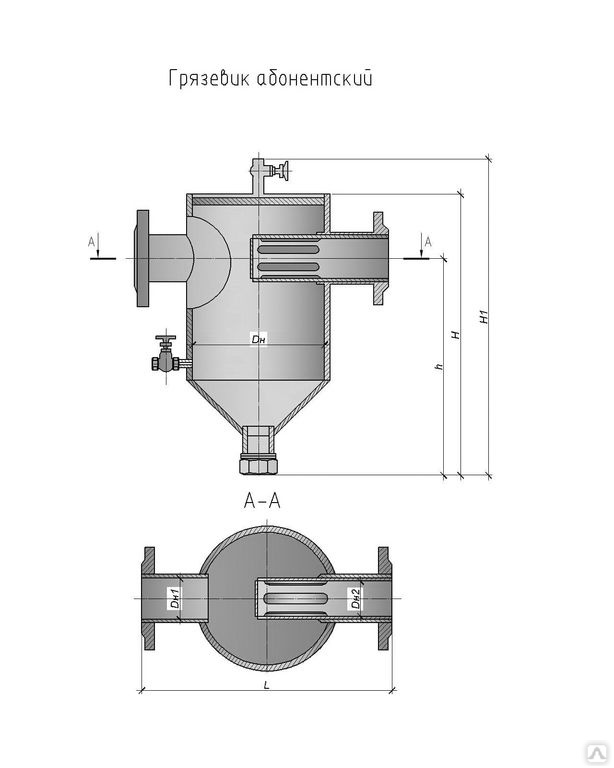 Фильтр грязеуловитель чертеж