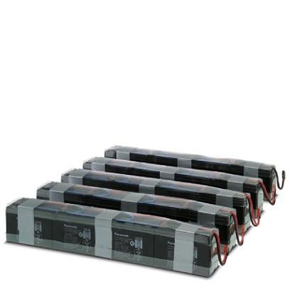 Аккумуляторный блок - UPS-BAT-KIT-20X7AH - 2800427