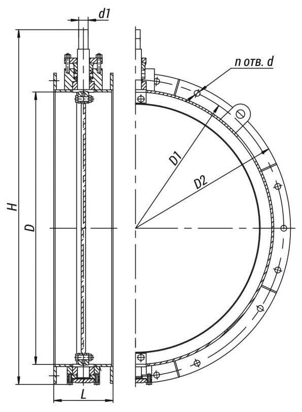 Клапан (затвор) регулирующий поворотный дисковый 12с-8-15 Ду 1400 Ру 1