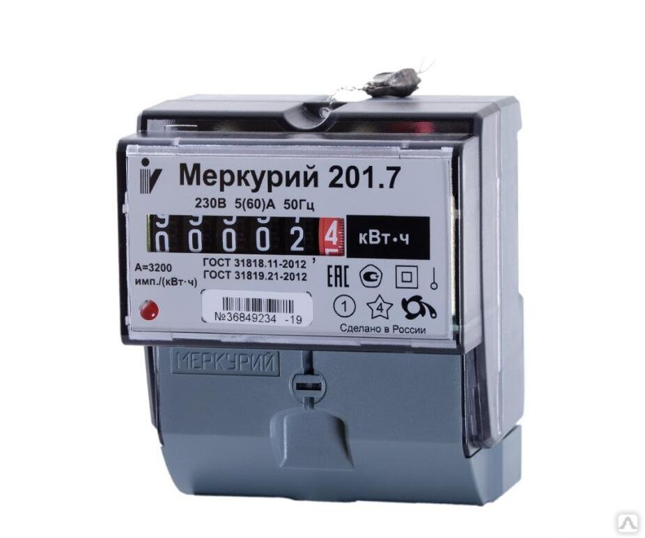 Меркурий 201 поверка. Incotex Меркурий 201.7 5(60) а. Счётчик Меркурий однофазный однотарифный 201.7. Счетчик Меркурий-201.7 5-60а. Электросчетчик круглый.