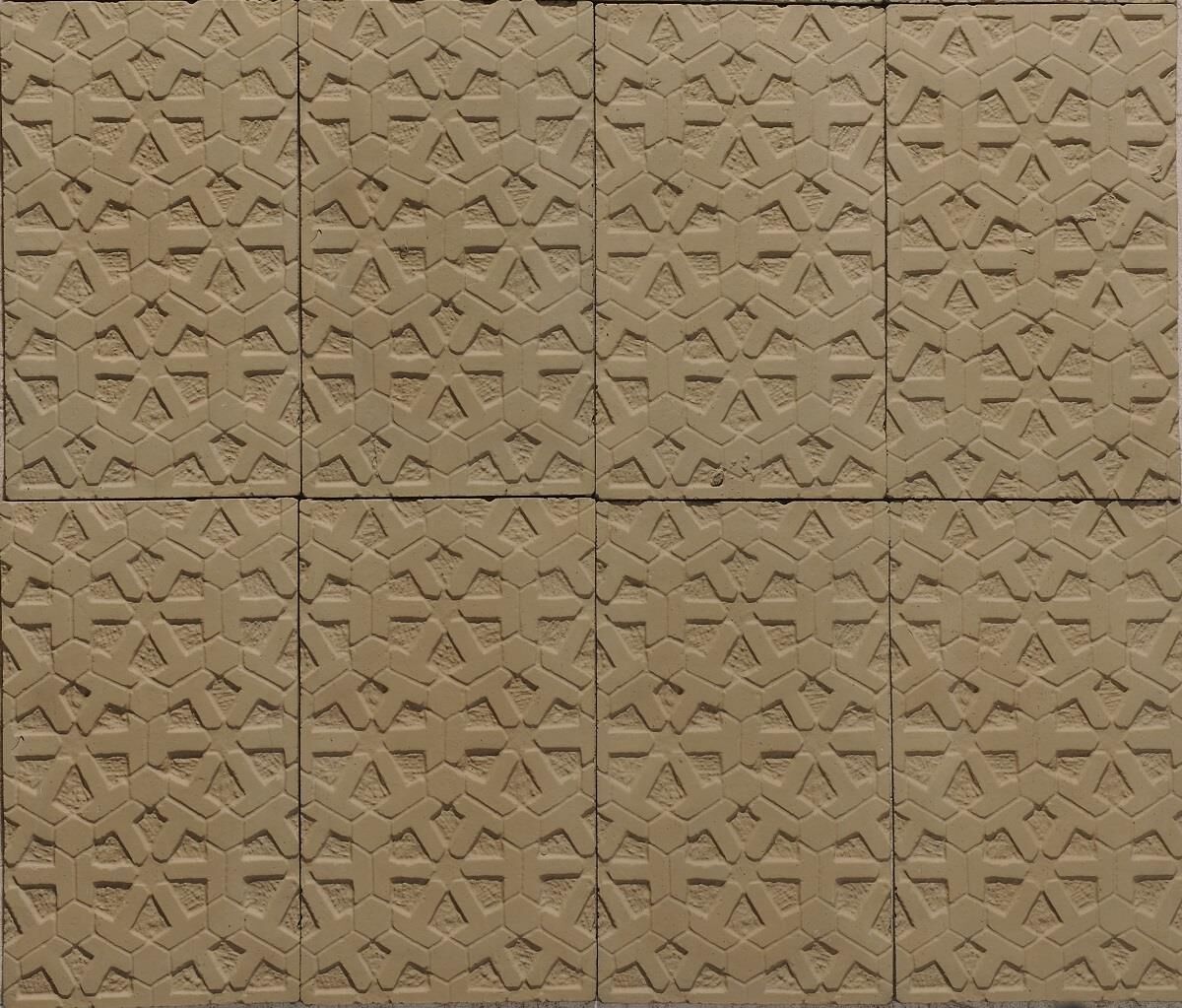 Плитка фасадная Камень Бухара 531 280х160х15 мм