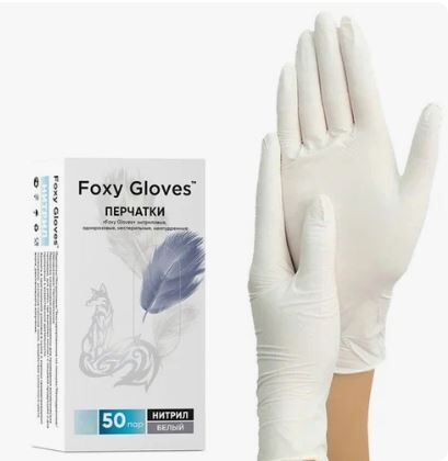 Перчатки нитриловые L (100 шт.) белые FOXY-GLOVES