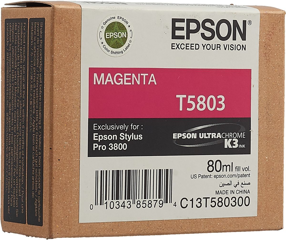Картридж для печати Epson Картридж Epson T5803 C13T580300 вид печати струйный, цвет Пурпурный, емкость 80мл.