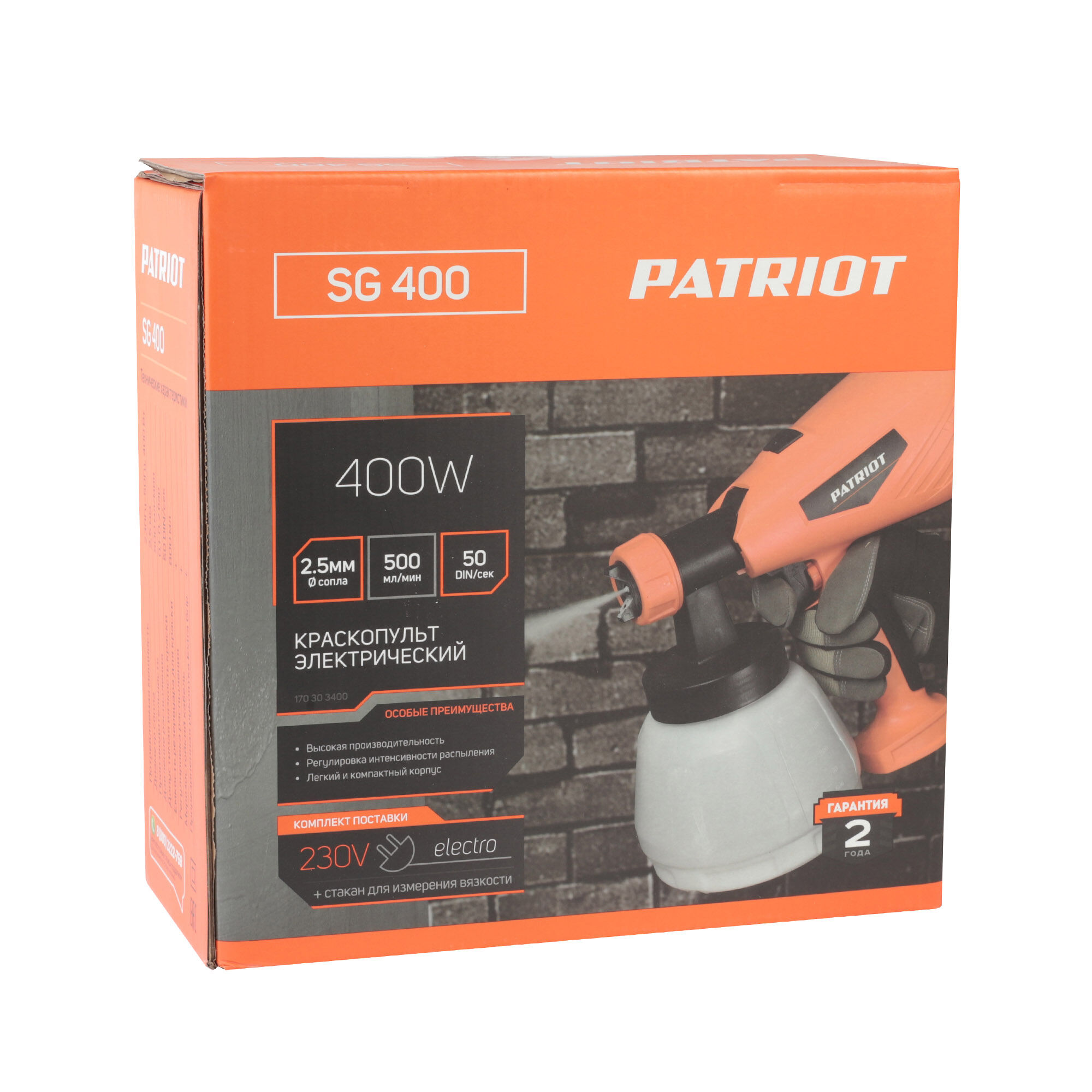 Краскопульт электрический PATRIOT SG 400 10