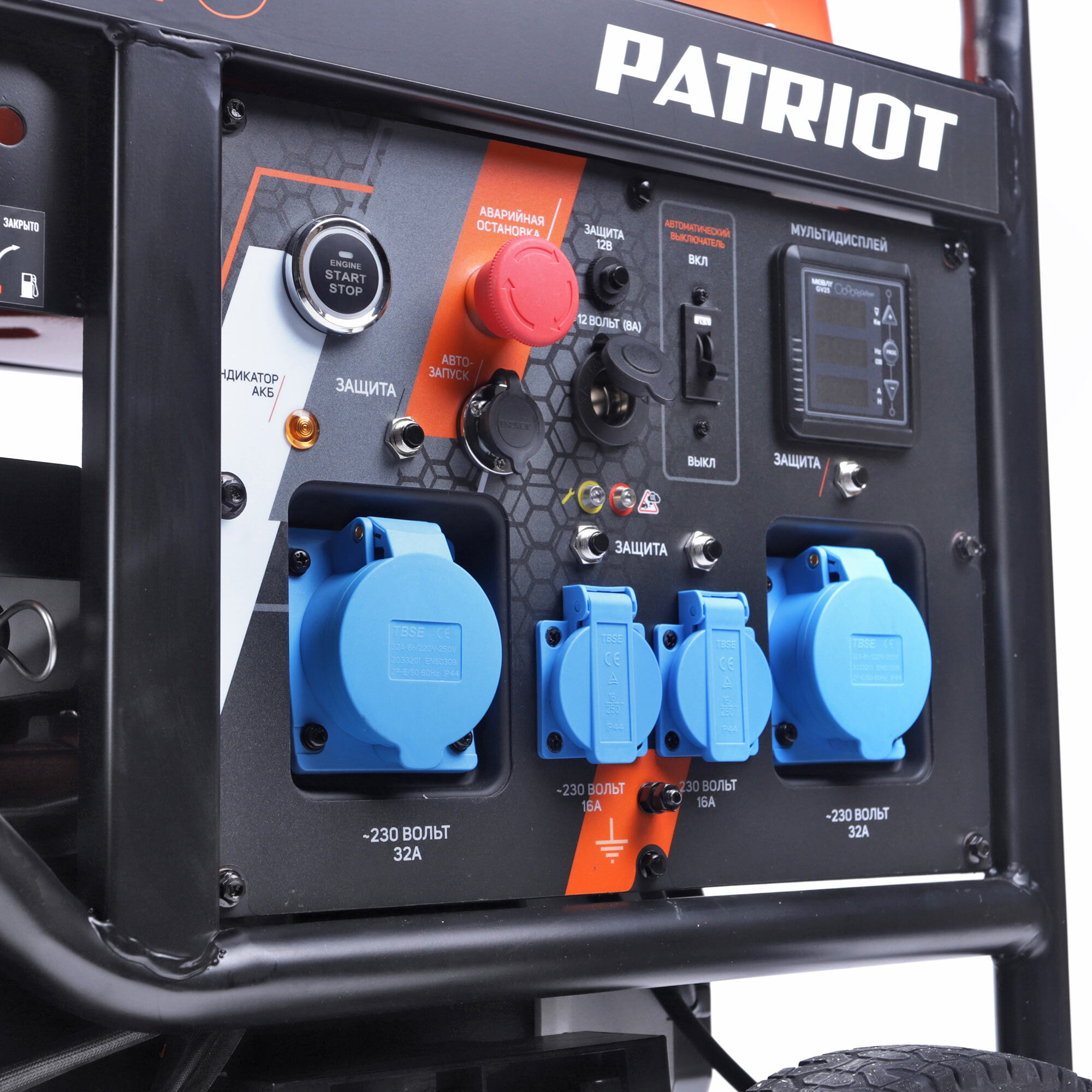 Генератор бензиновый PATRIOT GRA 12000AWS Patriot 9