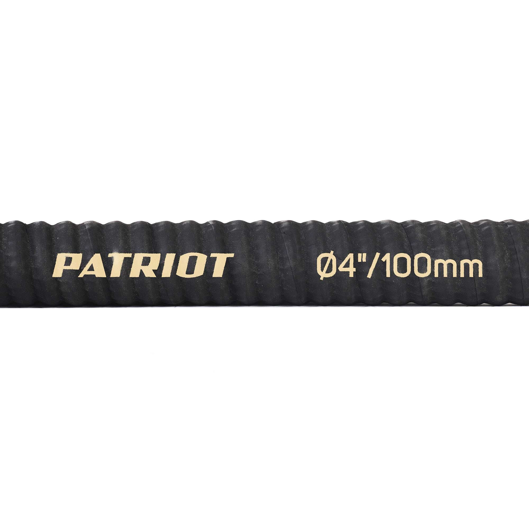 Рукав всасывающий PATRIOT SRh-40 Patriot